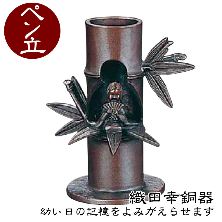 SALE／86%OFF】 イベリアの太陽織田幸銅器 香炉 平丸型 菊水銀象嵌入