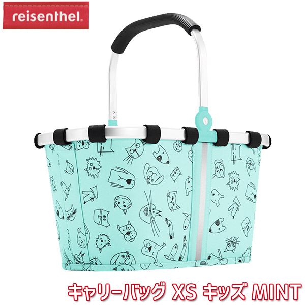 Reisenthel ライゼンタール 持ちはこびバッグ Xs キッズ Mint Ia4062 キャリーケース 乳児 愛くるしげ 子供 本旨 キャリー 背後 旅行バッグ 甚だしい体積 キッズ 小粋 娘 坊主 小学生 2年歳 3歳 4歳 5歳 6歳 Hotjobsafrica Org