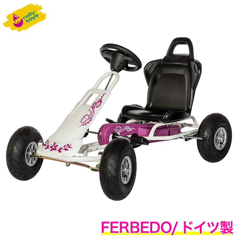 楽天市場】Rolly Toys(ロリートイズ) ロリーディガー ディガー