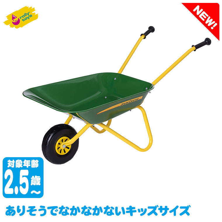 砂ぼこりボックス席
