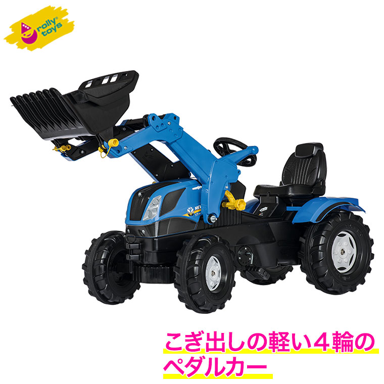 楽天市場】[プレゼント特典付！] ジョンディアー 7930 トラクター