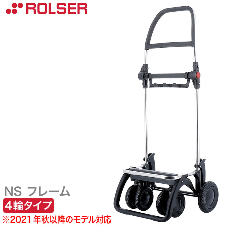 砂ぼこりボックス席