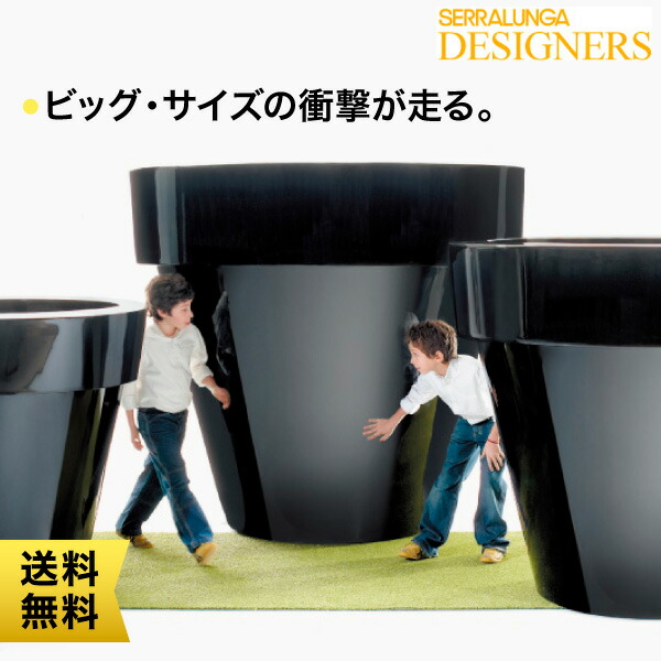 砂ぼこりボックス席