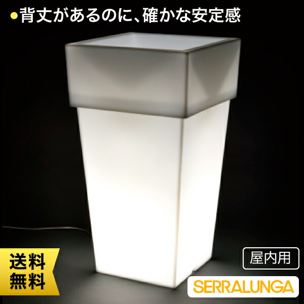 砂ぼこりボックス席