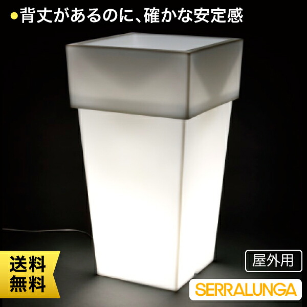 砂ぼこりボックス席