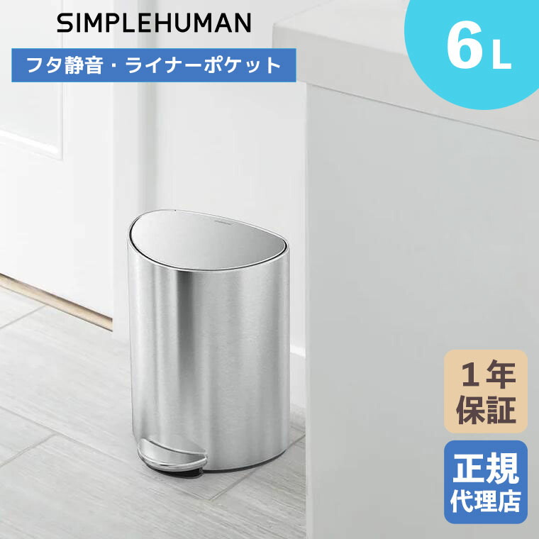 砂ぼこりボックス席