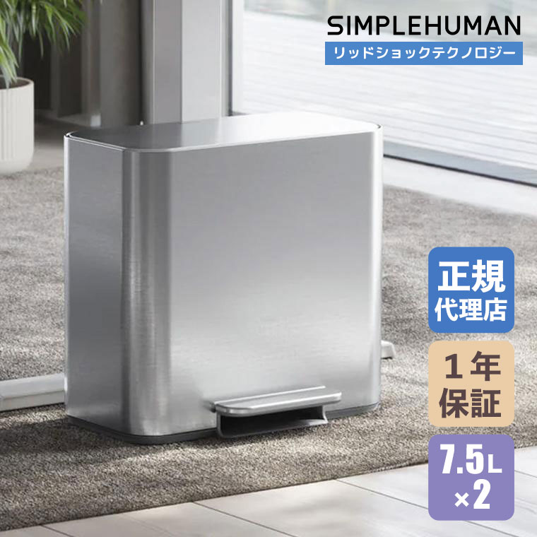 砂ぼこりボックス席