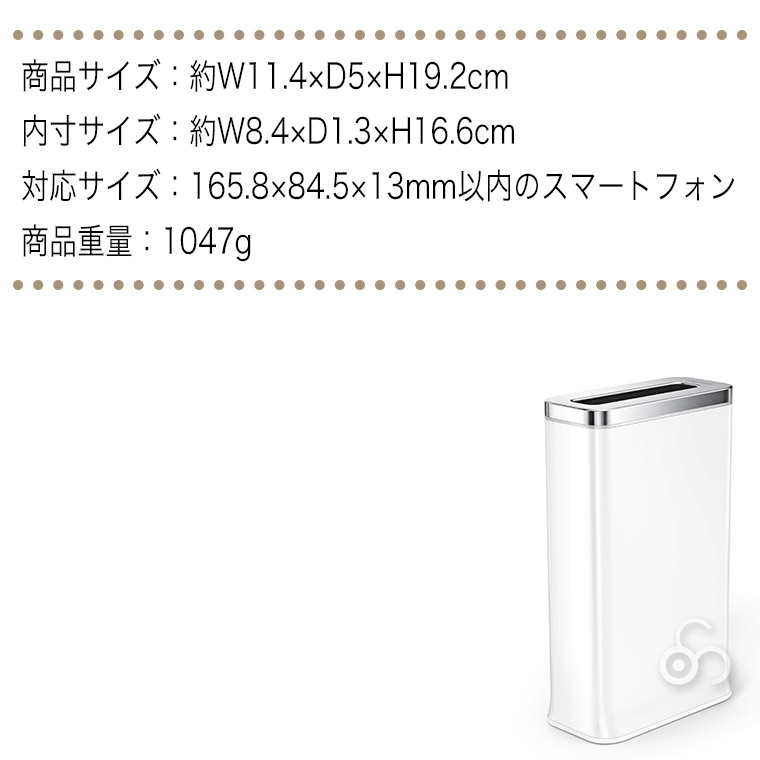 旧商品 【正規品】 シンプルヒューマン クリーンステーション ホワイト