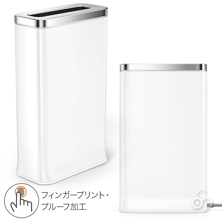 旧商品 【正規品】 シンプルヒューマン クリーンステーション ホワイト