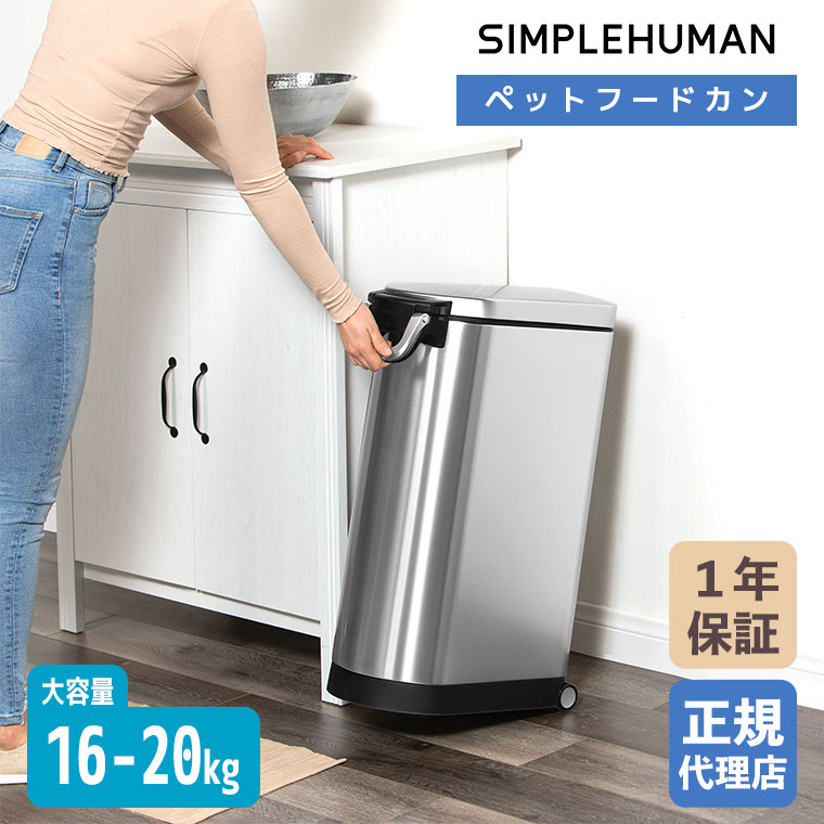 砂ぼこりボックス席
