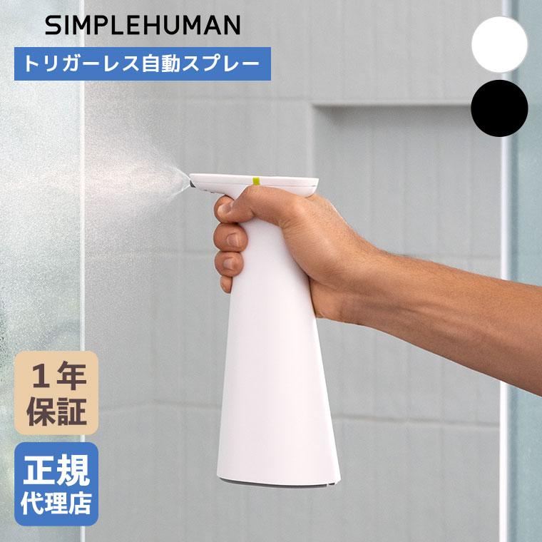 砂ぼこりボックス席