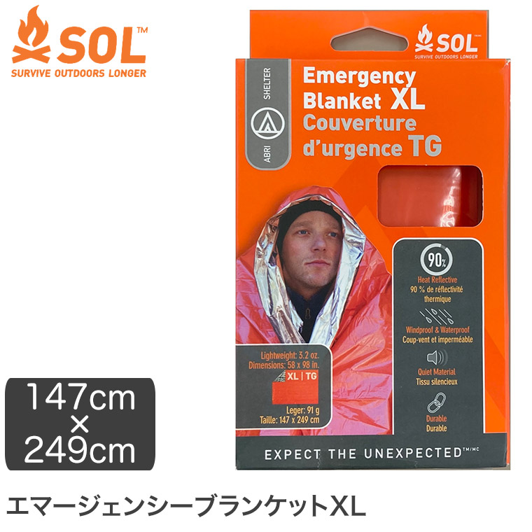 楽天市場】SOL (エスオーエル) エスオーエル エスケープヴィヴィ