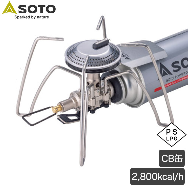 SOTO シングルバーナー アミカス＆調理器具セット SOTO シングルバーナー アミカス＆調理器具セット