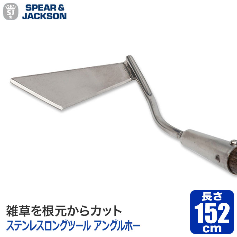 砂ぼこりボックス席