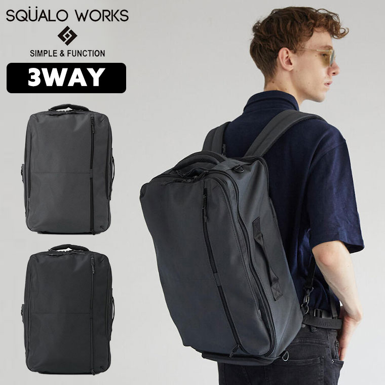 楽天市場】【P10倍】SQUALO WORKS(スクアーロ ワークス) 3WAY BAG SW