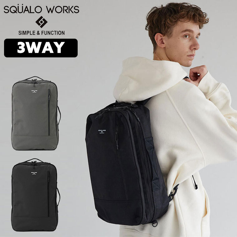 楽天市場】SQUALO WORKS (スクアーロ ワークス) High Density Polyester(高密度ポリエステル) 3WAYバッグ  リュック ショルダー バッグ メンズ レディース ブラック グレー SW-DG002 : サンワショッピング