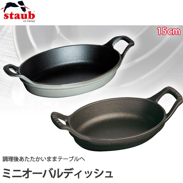 simplehuman 食器・カトラリー・グラス-キッチン用品・食器・調理器具-皿・プレート