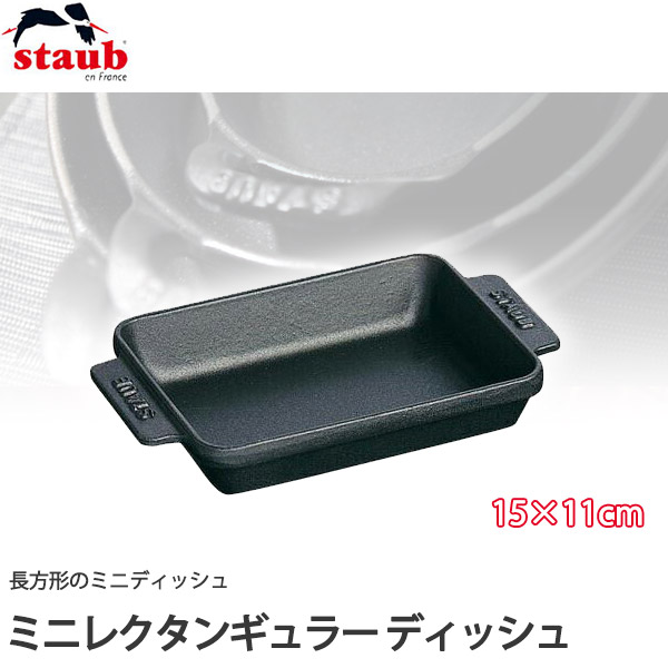 砂ぼこりボックス席