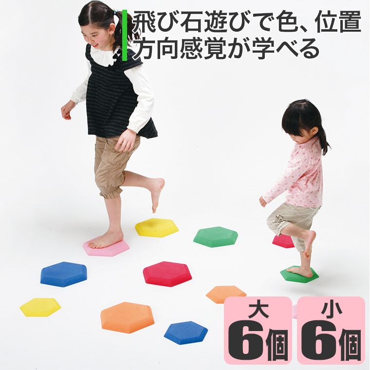 31 知育遊具トンネル 8／10 楽天市場】ｶﾗﾌﾙﾌﾟﾚｲﾄﾝﾈﾙ アーテック トンネル キッズ プレイ