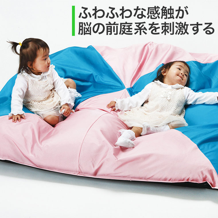 楽天市場】カラフルふわふわミラー・3枚セット HM23 知育玩具