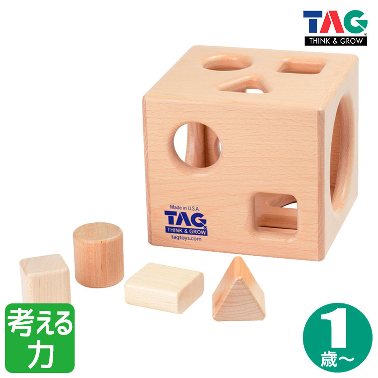 楽天市場】TAG タグ 転がり落ちてくる数の箱 TGCMR1 送料無料