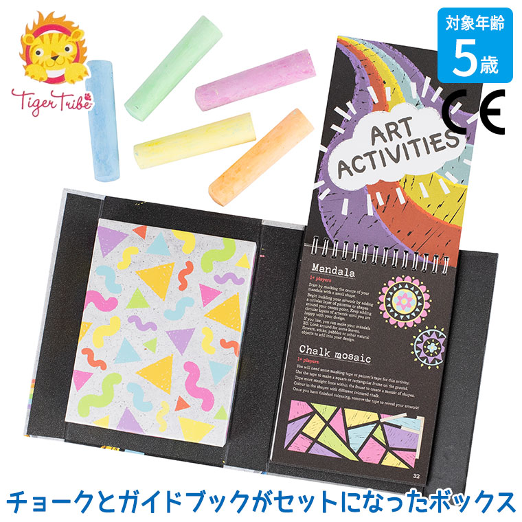 楽天市場】お絵描き おえかき ブラザー・ジョルダン おえかきボード