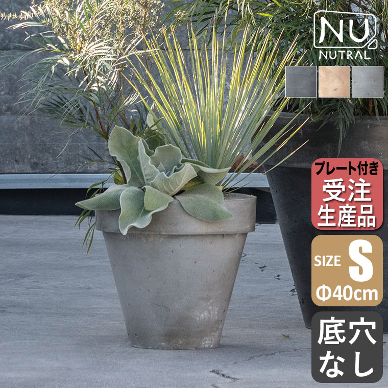 砂ぼこりボックス席