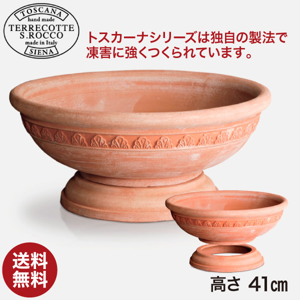 砂ぼこりボックス席
