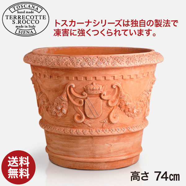 砂ぼこりボックス席