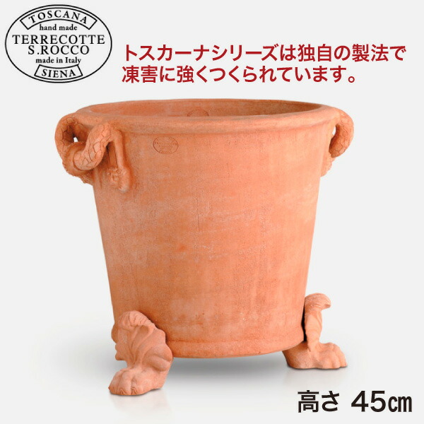 砂ぼこりボックス席