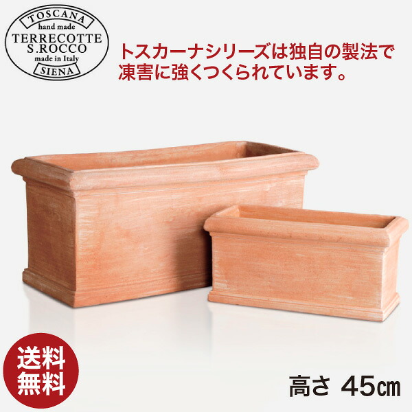 砂ぼこりボックス席