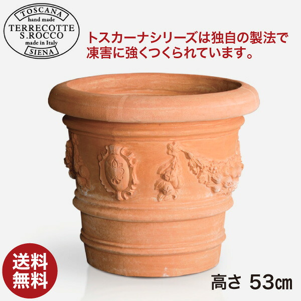 砂ぼこりボックス席