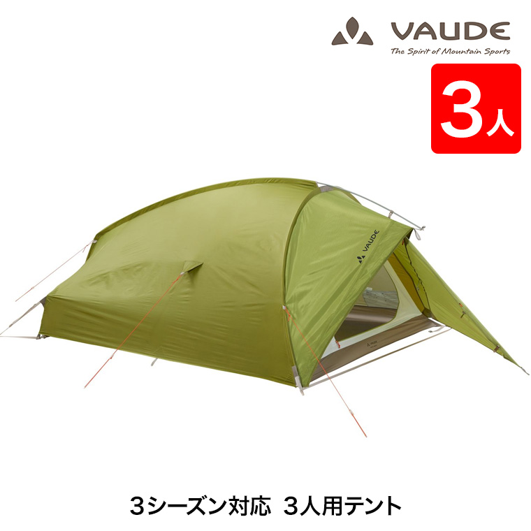 楽天市場】ファウデ VAUDE テント 小型テント Arco 1-2P アルコ