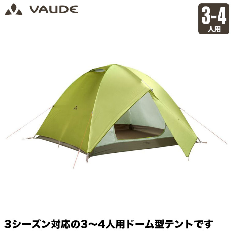 楽天市場】VAUDE ファウデ バダウィ ロング 6P Badawi Long 6P