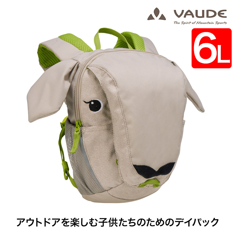 VAUDE ファウデ・キッズ バックパック - 通販 - www