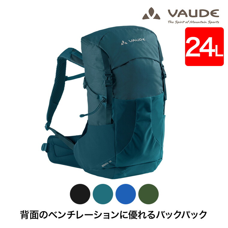 楽天市場】VAUDE(ファウデ) バックパック Wizard 18+4 AC (ウィザード 