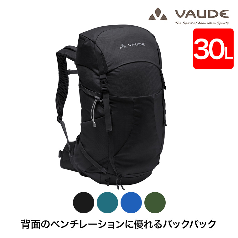 楽天市場】VAUDE(ファウデ) バックパック MundoToGo (ムンド トゥ ゴー