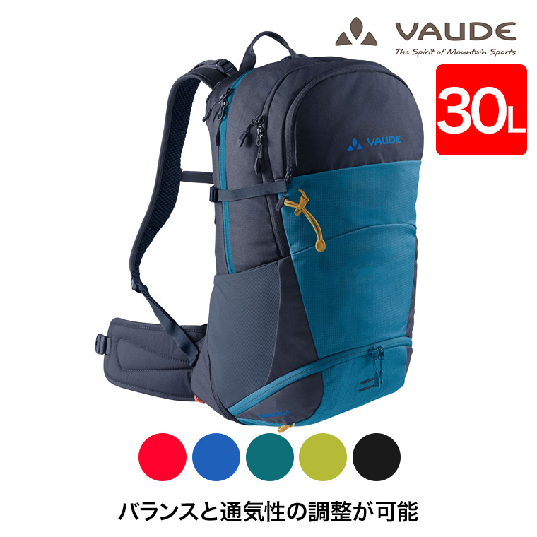 楽天市場】VAUDE(ファウデ) バックパック Women's Asymmetric 38+8 (レディース アシンメトリック 38+8L) リュック  バッグ 女性用 撥水 防汚 登山 キャンプ アウトドア ハイキング トレッキング エコ サステナブル サステナビリティ SDGs 持続可能性  ニュートラル VD15942 ...