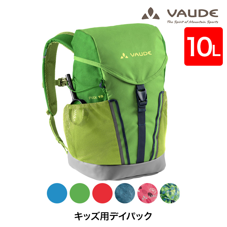 楽天市場】VAUDE(ファウデ) リュックサック Puck 10 (パック 10L