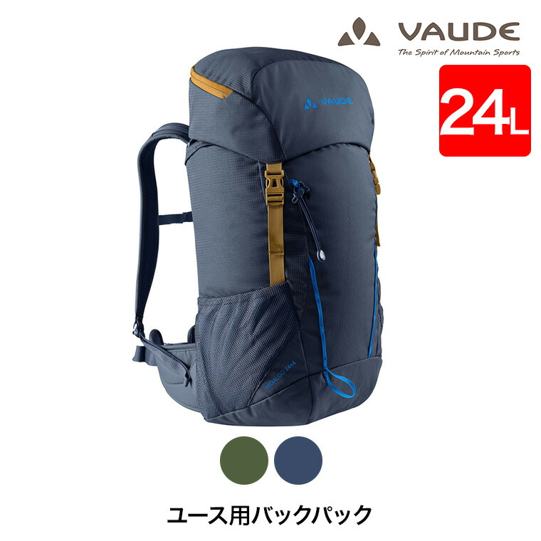 【楽天市場】VAUDE(ファウデ) バックパック Wizard 18+4 AC