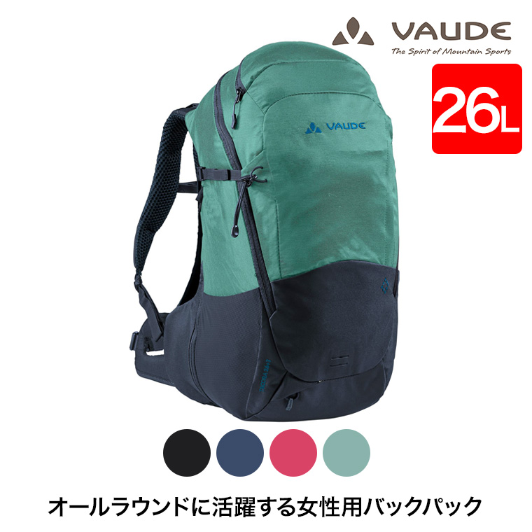 楽天市場】VAUDE(ファウデ) バックパック Women's Asymmetric 38+8