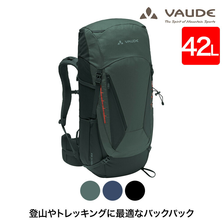 【楽天市場】VAUDE(ファウデ) バックパック Women's Asymmetric 38+8 (レディース アシンメトリック 38+8L)  リュック バッグ 女性用 撥水 防汚 登山 キャンプ アウトドア ハイキング トレッキング エコ サステナブル サステナビリティ SDGs 持続可能性  ...