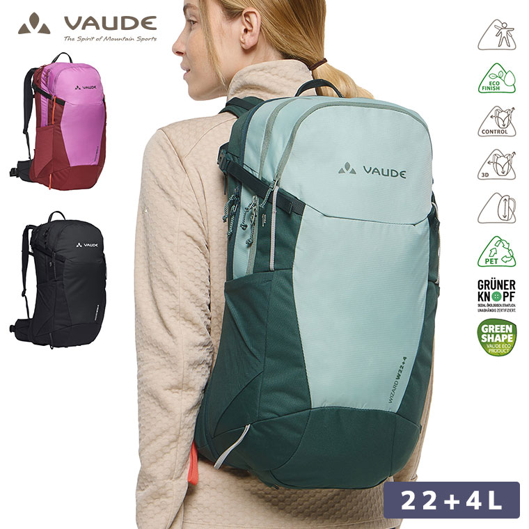 【エントリーで最大100%バック】 【レビュー特典あり】 VAUDE ファウデ バックパック Women's Wizard 22+4 ウィザード 22+4L 48648 女性用 リュック バッグ 撥水 防汚 登山 キャンプ アウトドア ハイキング エコ サステナブル サステナビリティ SDGs｜サンワショッピング 14,652円
