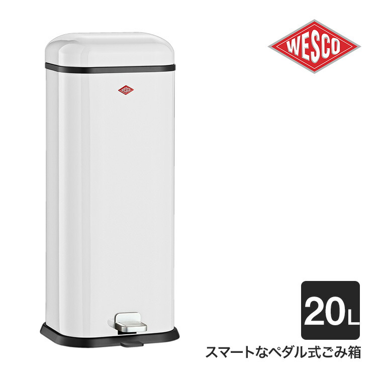 2*3様 WESCO キッチンペダルビン＆プラスチックライナーセパレートダブル7 Amazon｜WESCO(ウェスコ) キッチンペダルビン&プラスチック