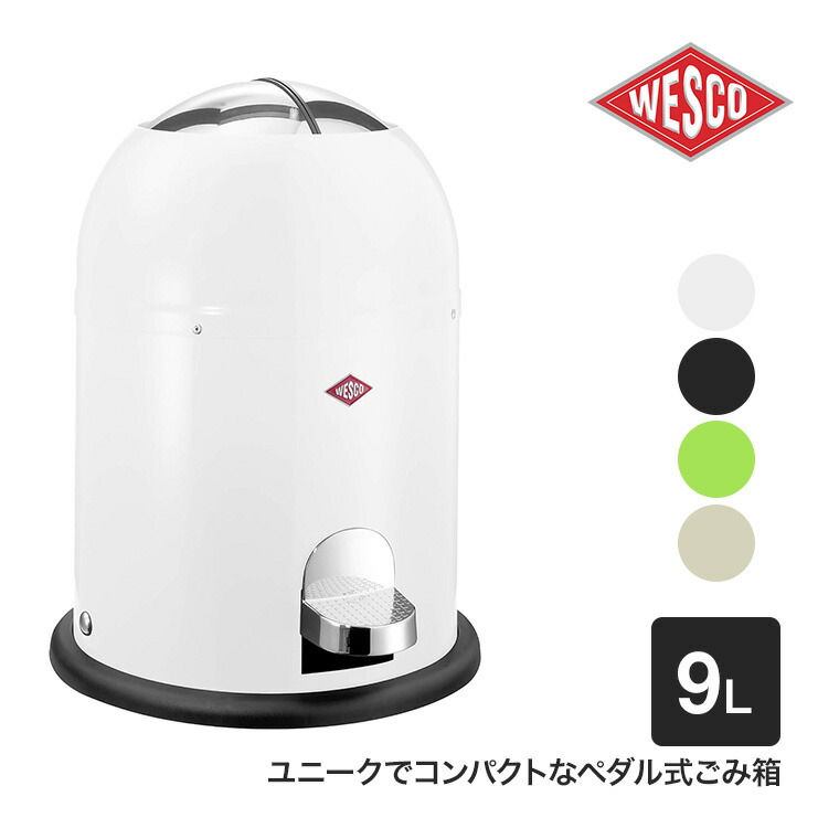 楽天市場】WESCO (ウェスコ) ペダルビン KICKMASTER JUNIOR