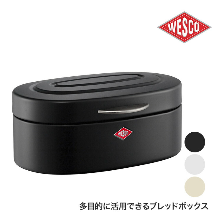 楽天市場】WESCO (ウェスコ) ブレッドボックス BREADBOY