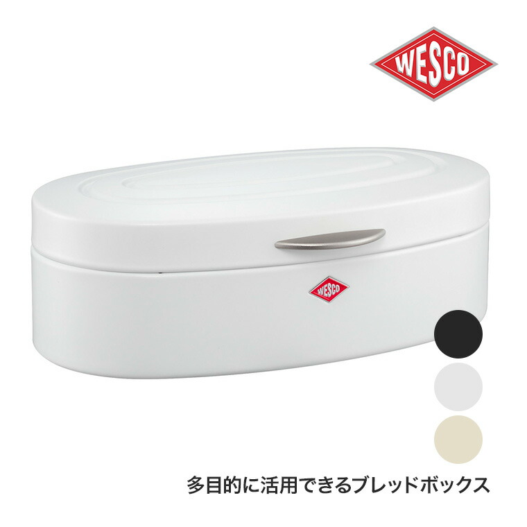 ドイツWESCO (ウェスコ) ブレッドケース L ブレッドボックスL 楽天市場】WESCO (ウェスコ) ブレッドボックス BREADBOY