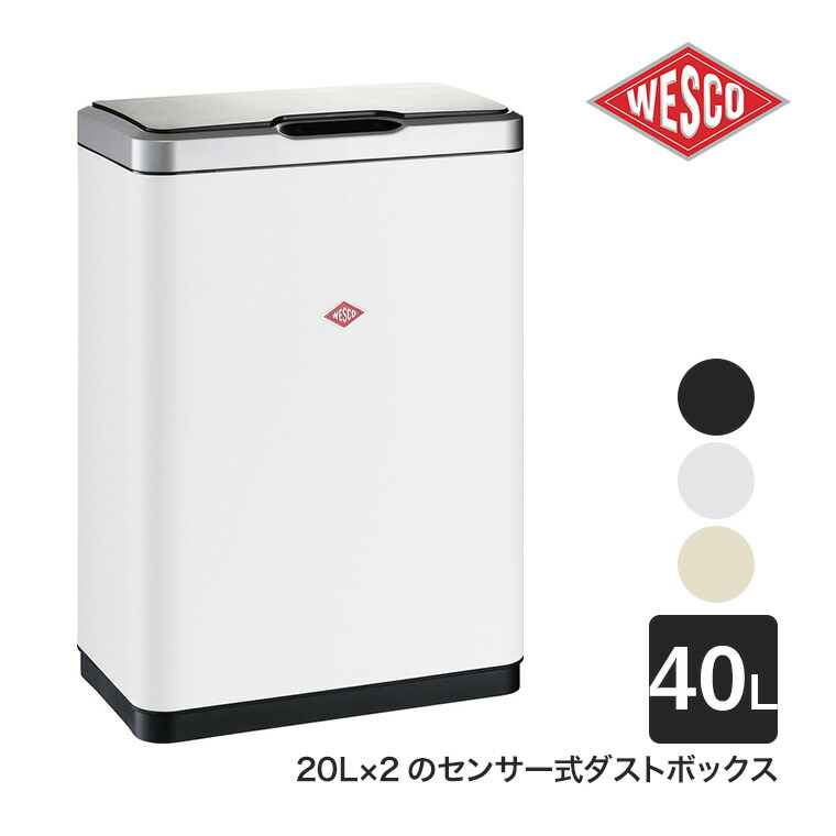 楽天市場】WESCO (ウェスコ) プッシュビン PUSHBOY (プッシュ