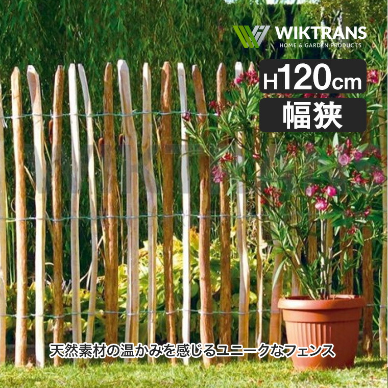 砂ぼこりボックス席