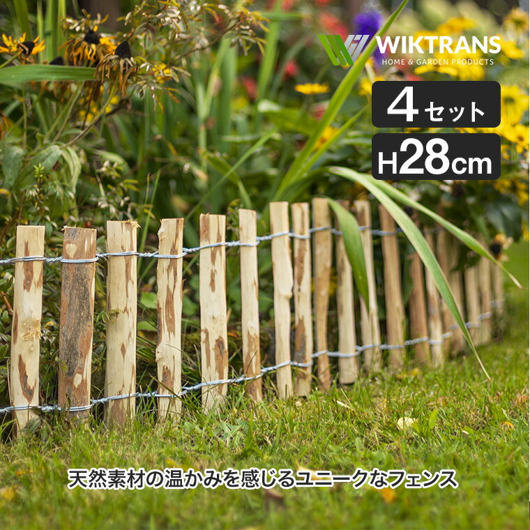 金木工房　カエル　サテンウッド 金木工房 カエル サテンウッド